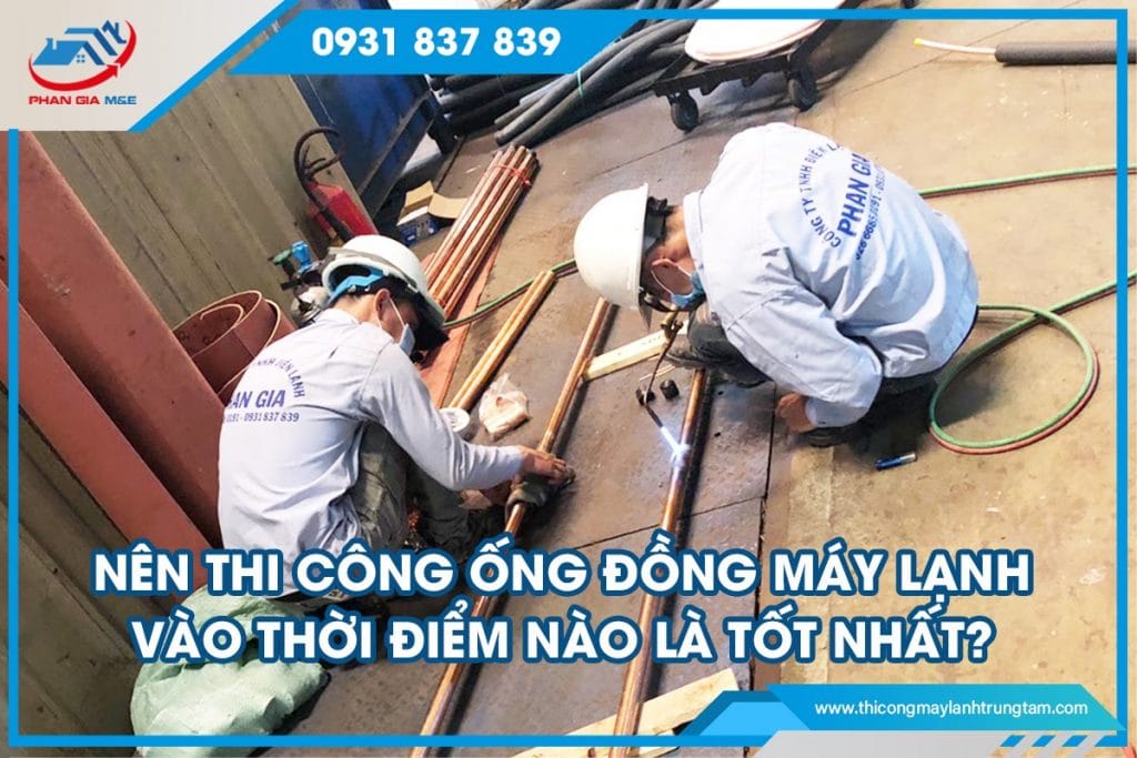 Sản phẩm giúp tiết kiệm không gian tối ưu khi lắp đặt